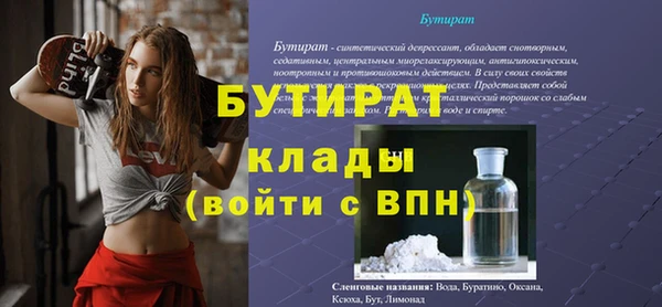 кокаин колумбия Заволжье