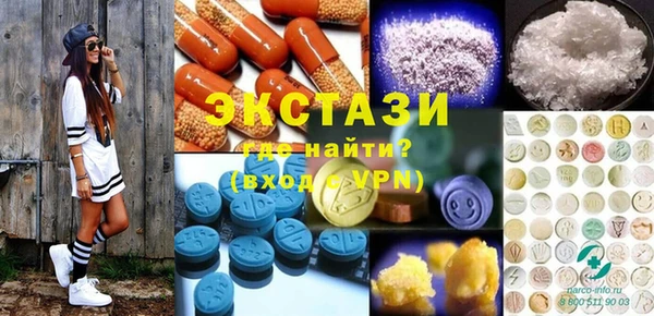 дживик Заволжск