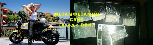 дживик Заволжск