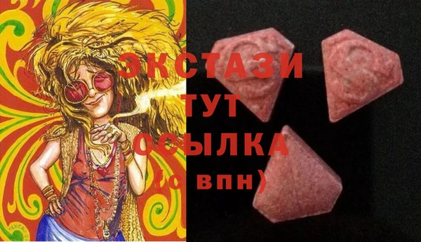 ALPHA PVP Усинск