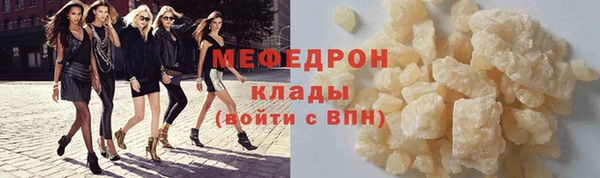 кокаин колумбия Заволжье