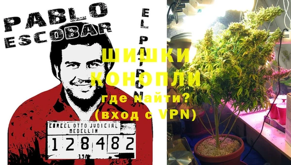 таблы Зерноград