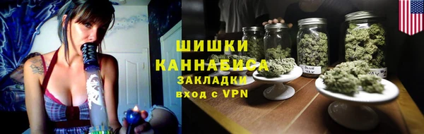 кокаин колумбия Заволжье