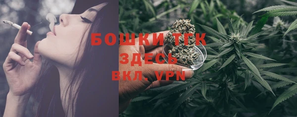 дживик Заволжск