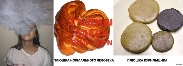 дживик Заволжск