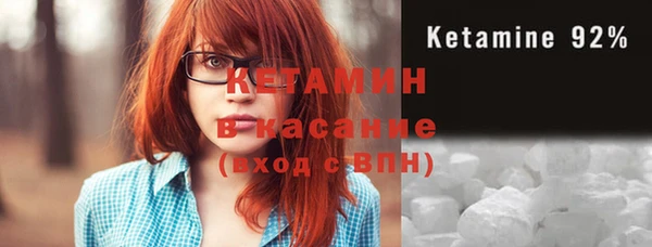 дживик Заволжск