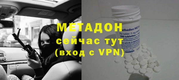 ешки Усолье-Сибирское