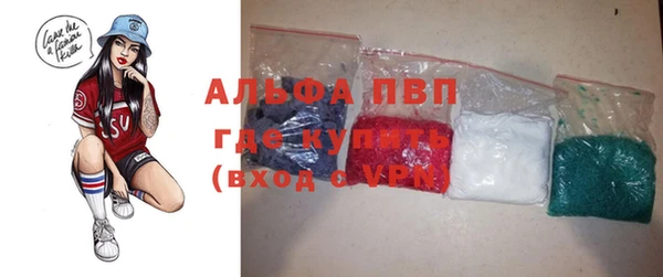 кокаин колумбия Заволжье