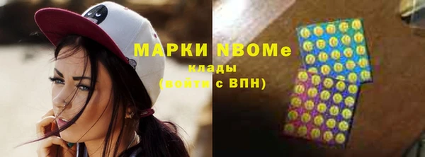 дживик Заволжск