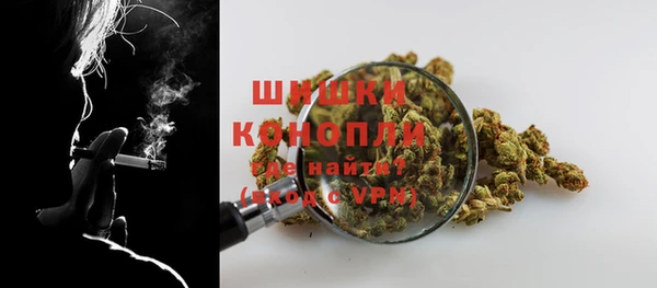 кокаин колумбия Заволжье