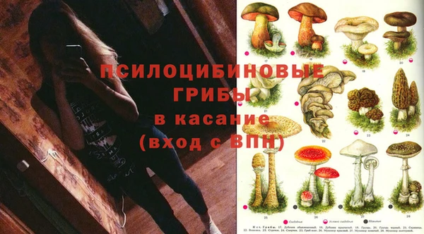 кокаин колумбия Заволжье