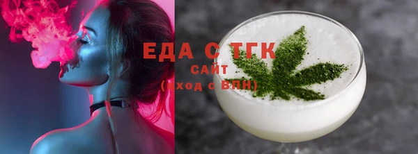 дживик Заволжск