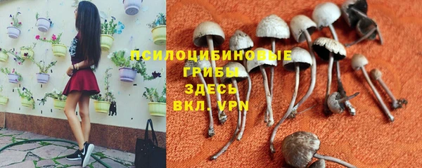 кокаин колумбия Заволжье