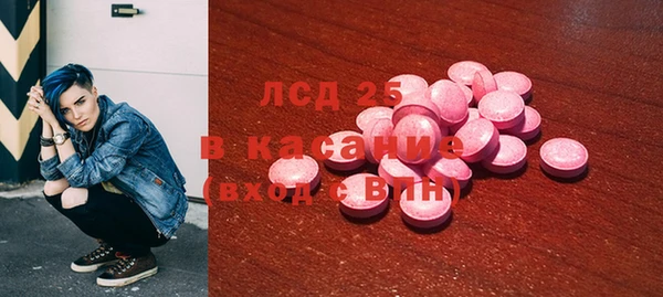 кокаин колумбия Заволжье