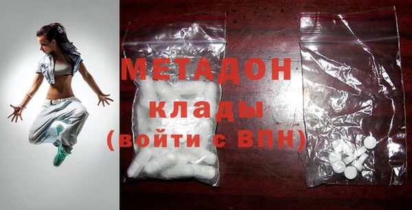 кокаин колумбия Заволжье