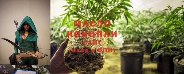 apvp Зеленокумск