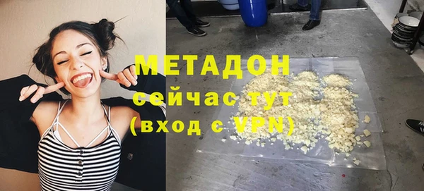 а пвп мука Усмань