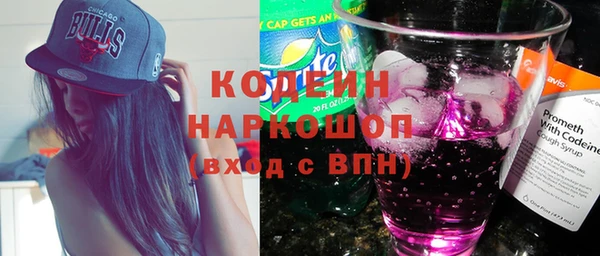 ALPHA PVP Усинск