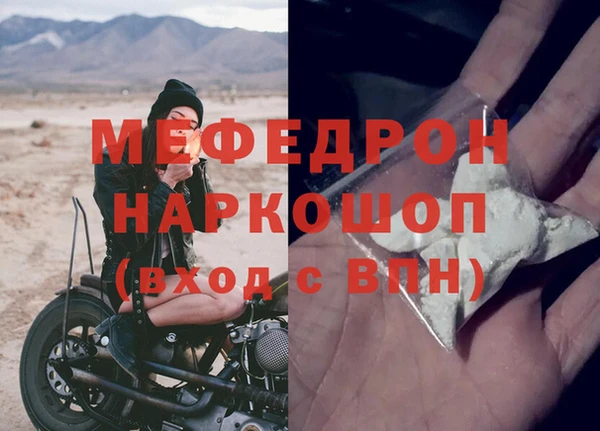 кокаин колумбия Заволжье