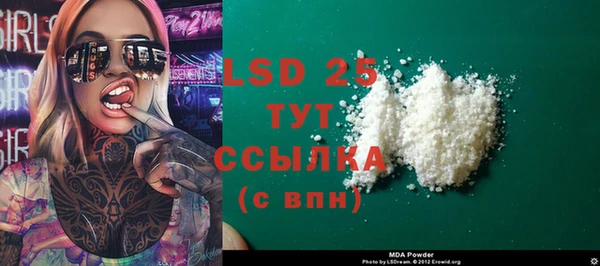 дживик Заволжск