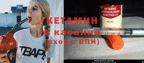 дживик Заволжск