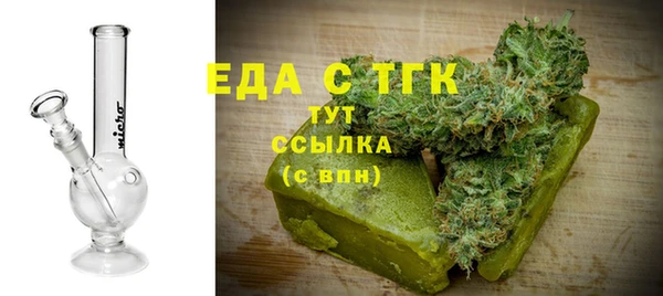 дживик Заволжск