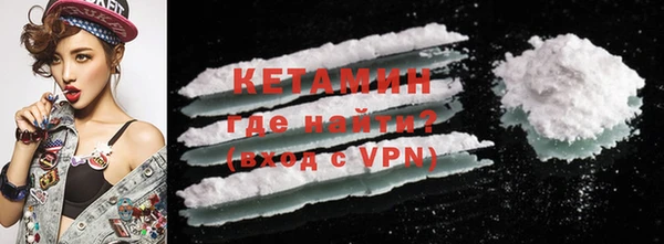 кокаин колумбия Заволжье