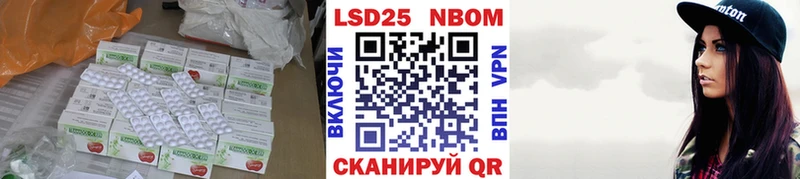 Купить  Морозовск  LSD-25 экстази ecstasy 