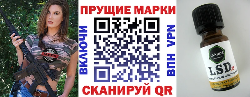 Купить закладки  Морозовск  Марки NBOMe 1,5мг 